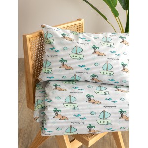 Ζεύγος Μαξιλαροθήκες My Kingdom  MK779 52X72 Palamaiki