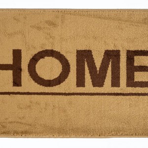 Sdim Πατάκι Εισόδου Μοκέτα  Fashion Home Beige 40x67εκ.
