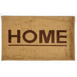 Sdim Πατάκι Εισόδου Μοκέτα  Fashion Home Beige 40x67εκ.