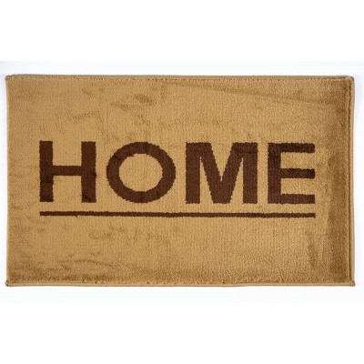 Sdim Πατάκι Εισόδου Μοκέτα  Fashion Home Beige 40x67εκ.