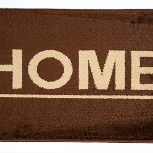 Sdim Πατάκι Εισόδου Μοκέτα  Fashion Home Brown 40x67εκ.