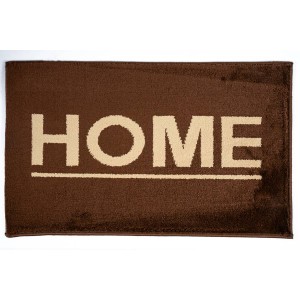 Sdim Πατάκι Εισόδου Μοκέτα  Fashion Home Brown 40x67εκ.