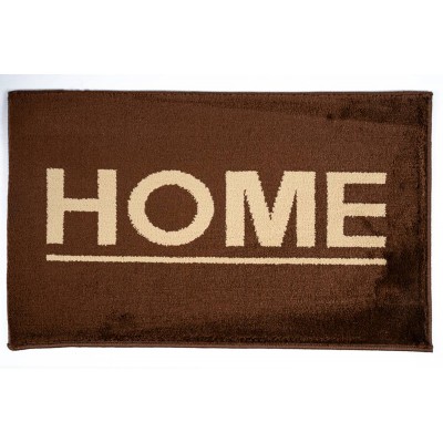 Sdim Πατάκι Εισόδου Μοκέτα  Fashion Home Brown 40x67εκ.