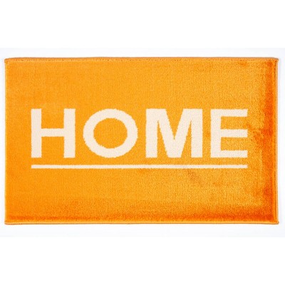 Sdim Πατάκι Εισόδου Μοκέτα  Fashion Home Orange 40x67εκ.