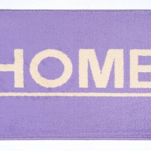 Sdim Πατάκι Εισόδου Μοκέτα  Fashion Home Purple 40x67εκ.