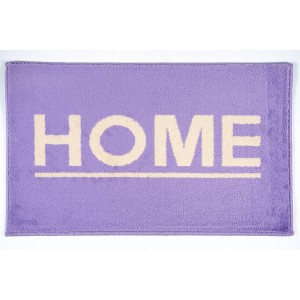 Sdim Πατάκι Εισόδου Μοκέτα  Fashion Home Purple 40x67εκ.