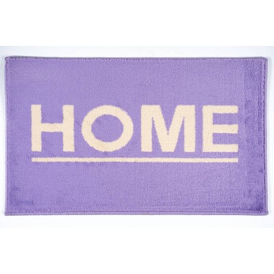 Sdim Πατάκι Εισόδου Μοκέτα  Fashion Home Purple 40x67εκ.
