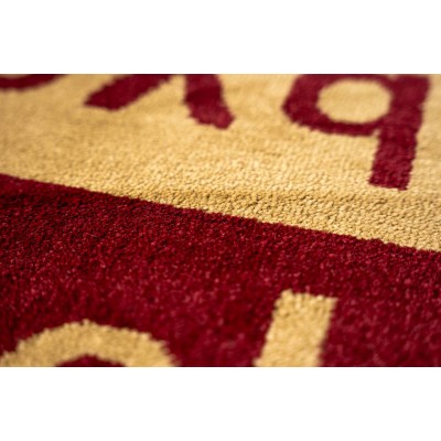 Sdim Πατάκι Εισόδου Μοκέτα  Fashion Welcome Wine Red/Beige 40x67εκ.