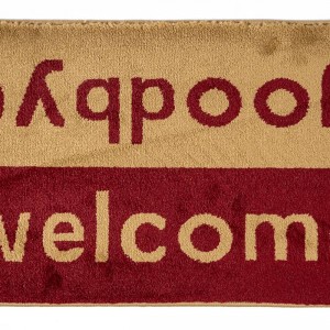 Sdim Πατάκι Εισόδου Μοκέτα  Fashion Welcome Wine Red/Beige 40x67εκ.