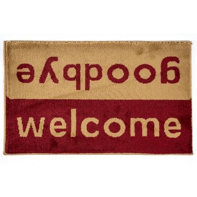 Sdim Πατάκι Εισόδου Μοκέτα  Fashion Welcome Wine Red/Beige 40x67εκ.