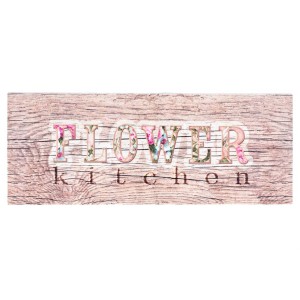 Sdim Πατάκι Κουζίνας με Αντιολισθητικό Υπόστρωμα Master Chef MC 011 60x150εκ.